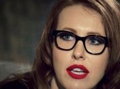 СК РФ начал проверку в отношении Ксении Собчак