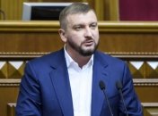 Петренко: То, что у "Газпрома" было в Украине, мы уже забрали в госбюджет