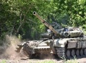 ЗСУ не зупинити