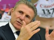 Сергей Бубка занял новую должность в МОК 