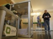 В Грузии завершилось голосование на президентских выборах