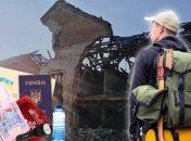 Если завтра начнется война: что стоит положить в "тревожный чемоданчик" (инфографика)