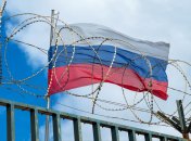 Украинская правда