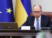 Яценюк напомнил госслужащим, кто у кого работает