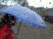 Дощі з грозами накриють більшу частину України: синоптики дали прогноз погоди на п'ятницю