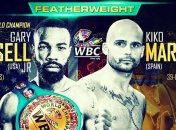 Бокс. Гэри Расселл победил Мартинеса