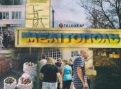 Качество жизни в Мелитополе падает с каждым днем