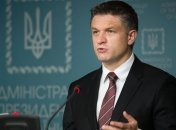 АП отказывается обнародовать видео ссоры Саакашвили и Авакова