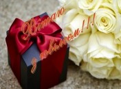 Привітання керівника з ювілеєм у прозі