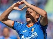 Группа Украины: сербы несут потери перед матчами с Португалией и Люксембургом