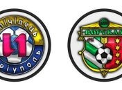 Кубок Украины. "Ворскла" обыграла "Ильичевец" в первом матче 1/8 финала