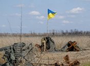 Украинская сторона готова к прекращению огня с 1 апреля  