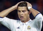 Роналду пропустит первое противостояние "Ювентуса" и "Реала"