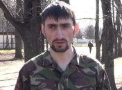 Харьковский суд выдал разрешение на задержание Топаза