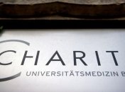 Charite: Лечение Тимошенко продолжается