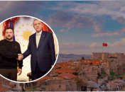 Владимир Зеленский и Реджеп Эрдоган