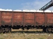 На Закарпатье нашли вагон сигарет