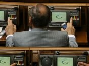 Все политические силы нарушали