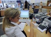 "VAB Банк" увеличил убыток до 378,86 млн грн