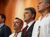 "Наша Украина", УНП и КУН проведут сегодня объединительный съезд