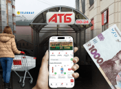 Треба дотримуватися закону