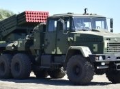 РСЗО "Верба"