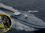 Колаж "Телеграфу"