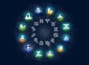 Бизнес-гороскоп на неделю: все знаки зодиака (03.11 - 09.11)