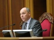 Парубий сообщил, сколько зарплаты недополучили депутаты-прогульщики