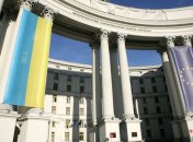 Были ли украинцы в автобусе в Греции?