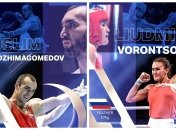 Переможці турніру у Марокко з національною символікою