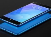 Стала известна украинская цена на новый смартфон Meizu M6 Note