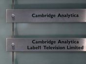 Facebook разошлет сообщения пользователям, "пострадавшим" от Cambridge Analytica
