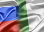 Сегодня годовщина Российского центра науки и культуры в Риме 