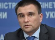 Климкин в США будет представлять Украину на заседании по MH-17