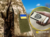 Защитники могут выбирать подразделение