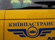 Работу общественного транспорта обещают возобновить сегодня