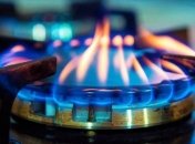 Цена газа для населения: сколько придется платить за голубое топливо в декабре