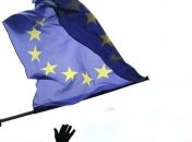 Россиянина арестовали за флаг ЕС