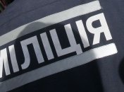 Сегодня в Киеве "минировали" два объекта