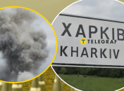 Взрыв в Харькове