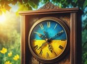 Часы в Украине