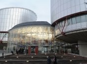 Минюст: ЕСПЧ продолжил рассмотрение дела о сотрудничестве РФ с террористами