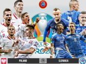Польша 1:2 Словакия: видео голов матча Евро-2020