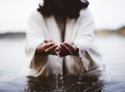 Яке сьогодні свято — Переддень Хрещення 2025