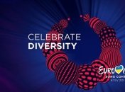 В центре Киева из-за Евровидения ограничат движение