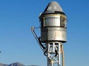 Космический корабль Starliner успешно запущен (Видео) 