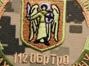 В Киеве с начала года укрепляют оборону: готовятся к любым проявлениям военной агрессии