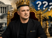 Михаил Федоров