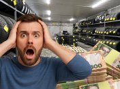 Зберігання шин